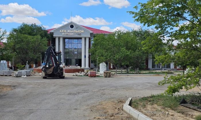 Құлсарыдағы мәдениет үйі 627 млн теңгеге күрделі жөндеуден өтеді