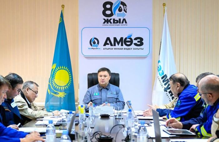 ҚМГ басшысы АМӨЗ-ге барды