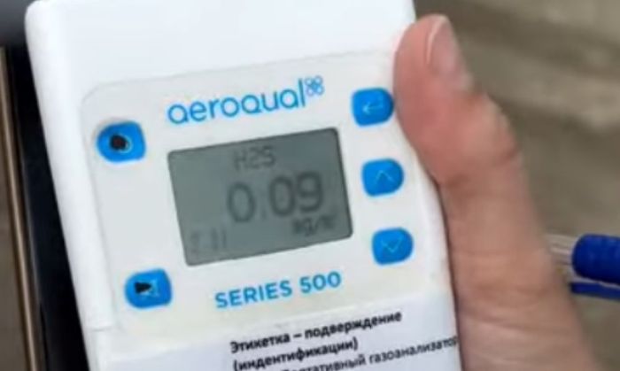 Цифрлық дәуірде ескі құралдар: депутат экология министрлігін сынға алды