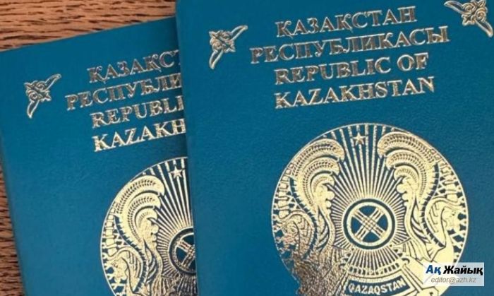 ​Қазақстан азаматы сот арқылы ұлтын өзгертті