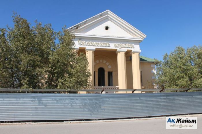 Жыл өткен соң: Атыраудағы бұрынғы АХАЖ ғимараты бүлінді, ал кінәлілер анықталмады