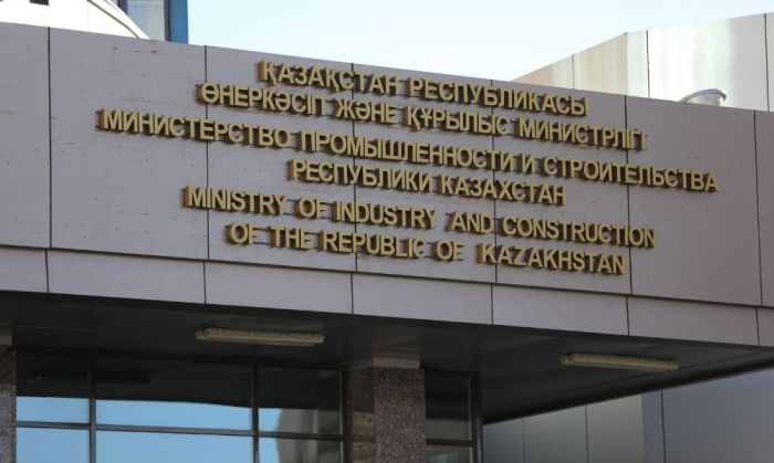 ​Өнеркәсіп және құрылыс министрлігі инвестордың жобасын келісуді кешіктірді: прокуратура араласты​