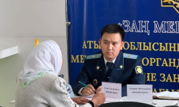 Баршаға құқықтық көмек: Атырау тұрғындары 23-28 маусым аралығында тегін кеңес ала алады