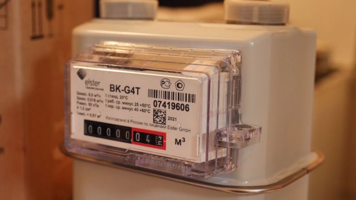 25–26 маусымда Атырауда қай жерде газ болмайды