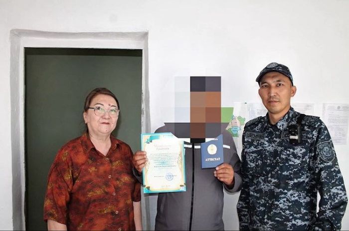 ​Атыраудағы ерлер колониясында соңғы қоңырау соғылды