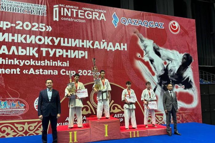 Атыраулық каратистер "Астана кубогынан" алтынмен оралды
