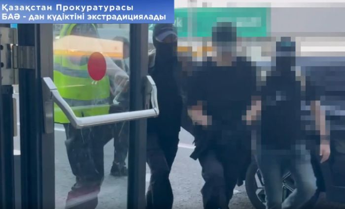 Алаяқтық үшін күдікті Біріккен Араб Әмірліктерінен экстрадицияланды