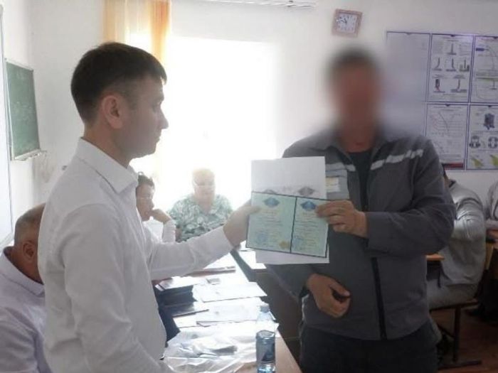 «66-түрмедегі» сотталғандарға диплом табысталды