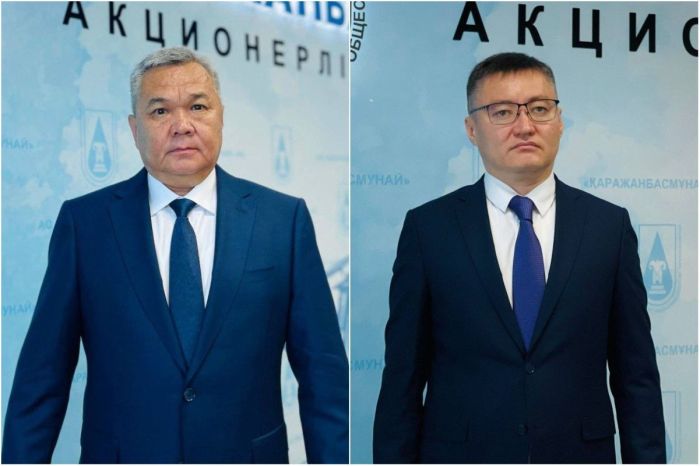 "Қаражанбасмұнай" АҚ бас директорының екі орынбасары тағайындалды