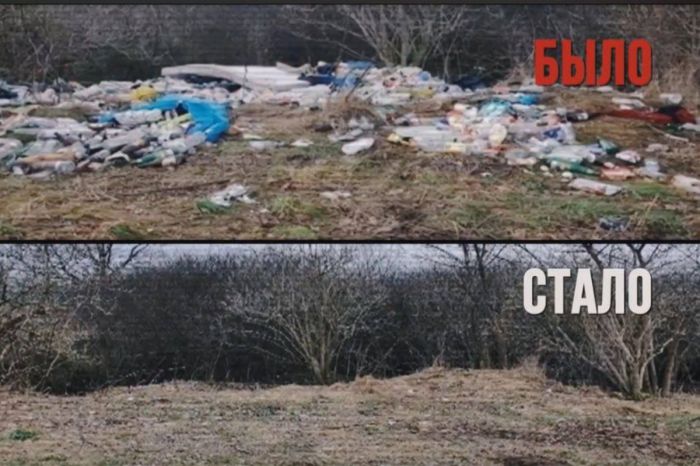 ІІМ: Тексерулер нәтижесінде 1256 заңсыз қоқыс үйіндісі жойылды  