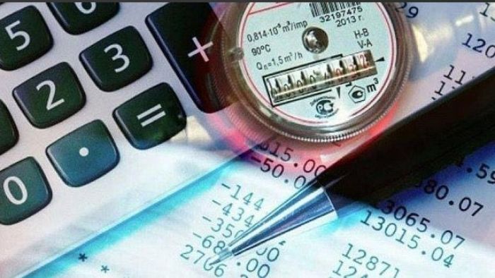 ТМРК: IV тоқсанда коммуналдық қызметтердің тарифтері қымбаттамайды