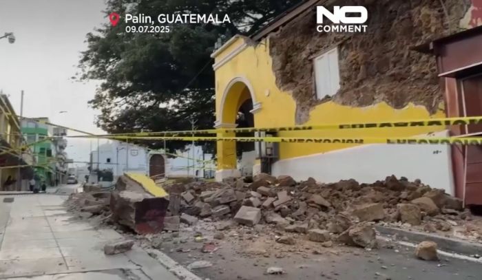 Гватемалада 150-ден астам жерасты дүмпуі​ тіркелді