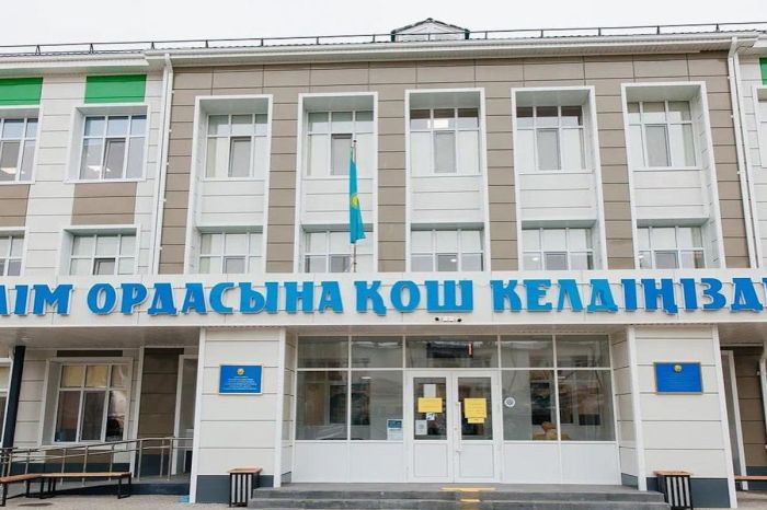 ​Биыл өңірде 9 мектеп жөнделіп жатыр