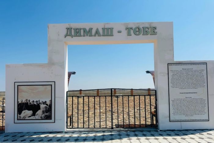 Индер ауданында ашық аспан астында мұражай ашылды