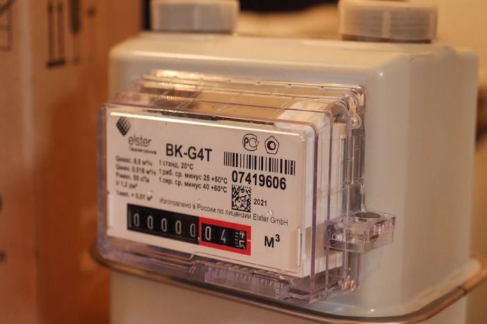 30 шілдеде Атырауда қай жерде газ өшірілетіні хабарланды