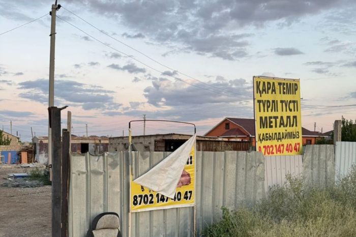 Құлсарыда тазалық талаптарын бұзғандарға жүздеген хаттама толтырылды