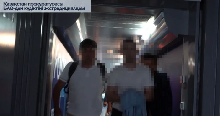 Криптовалютаның заңсыз саудасы үшін күдікті Біріккен Араб Әмірліктерінен экстрадицияланды