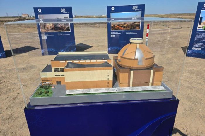 "Росатом" Қазақстандағы алғашқы атом электр станциясының үлгісін ұсынды