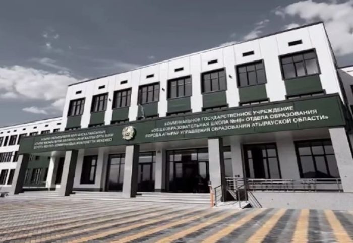 ​Атырау облысында жаңа оқу жылында бес білім нысаны ашылады