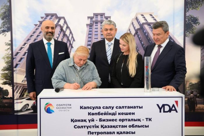Халықаралық компаниялардың бірі - YDA Group, Петропавлда заманауи кешеннің құрылысын бастайын деп жатыр