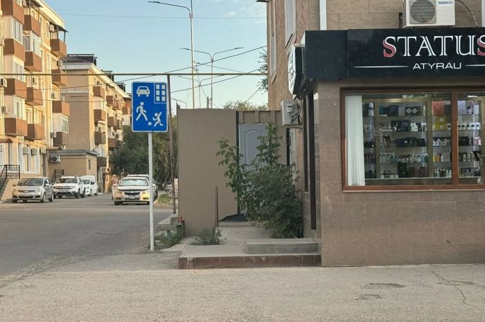 Сот Атыраудағы «Таңба» баспаханасының заңсыз құрылысын бұзуға шешім шығарды