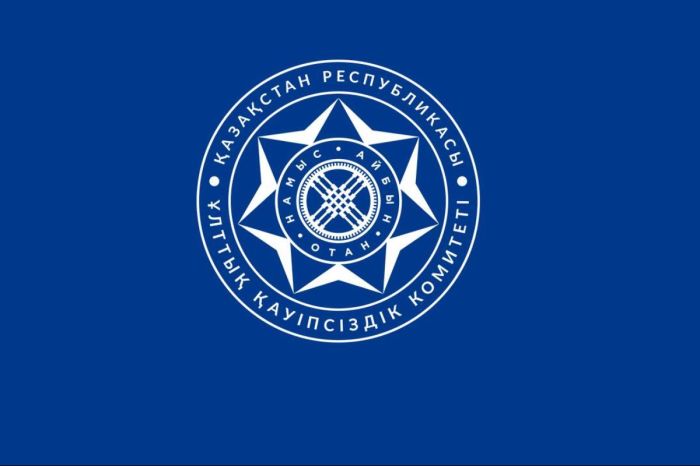ҰҚК қызметкерлерінің ұсталғаны туралы ақпаратты жалған екенін мәлімдеді