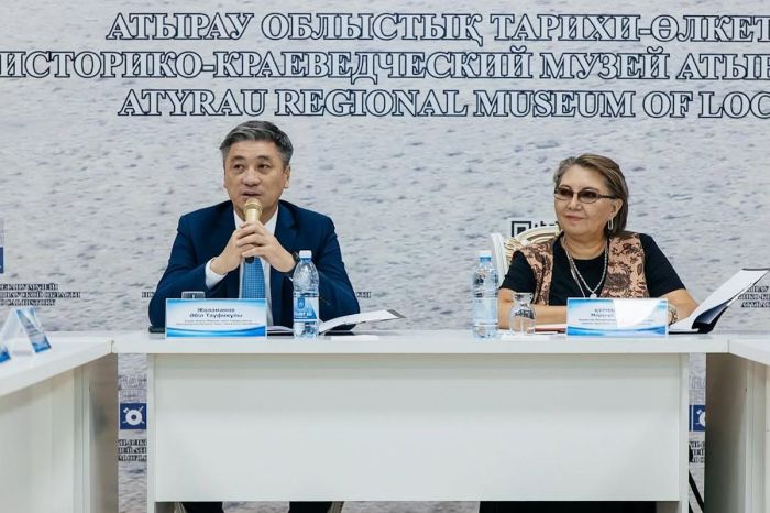 Атыраудан ЮНЕСКО тізіміне «Кербез қыз» дәстүрі ұсынылды