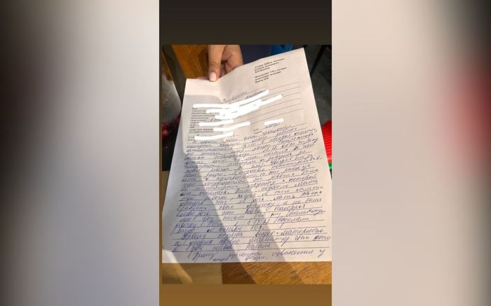 Атырауда ойыншық шаңсорғыш жанжалға себеп болды