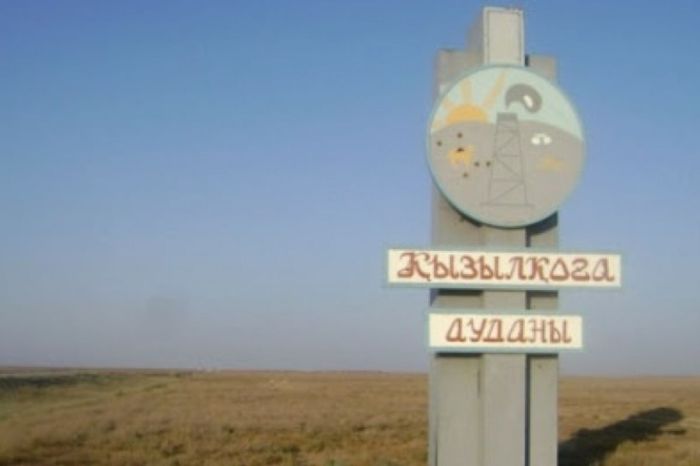 ​Қызылқоға ауданы: әкім кездесу өткізіп, жеке мәселе бойынша қабылдайды