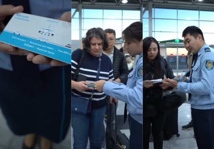 Атырау әуежайында шетелдік туристерге QR-коды бар карталар таратылды