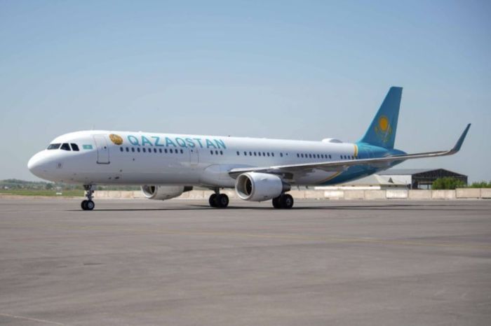 ​Тоқаев БҰҰ Бас Ассамблеясының 80-ші сессиясына қатысады