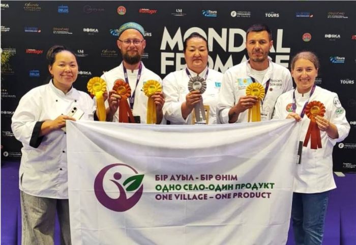 Қазақстандық ірімшік өндірушілер Францияда марапатқа ие болды