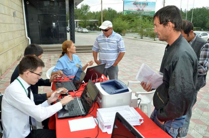 Борышкерлерге арналған лотерея