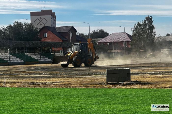 Атырауда «Судоремонтник» стадионының газоны 253 млн теңгеге жаңартылады