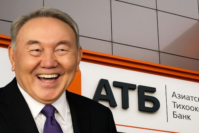 ​Назарбаев қорының банкі жарты жылда 8,8 млрд рубль пайда тапты