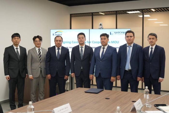 Қазақстан мен Оңтүстік Корея су шаруашылығын цифрландыру саласында бірлесе жұмыс істейді