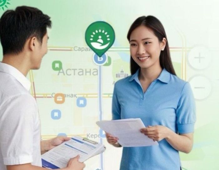 Мемлекеттік корпорация ақысына дайын құжаттарды жеткізіп береді