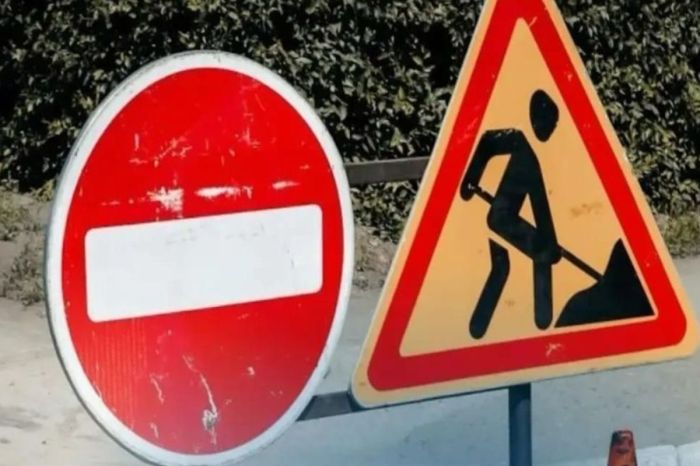 Атырауда Ерниязов көшесінің бір бөлігі уақытша жабылады