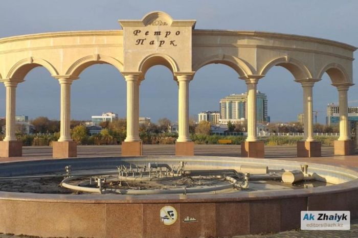 Атырау тұрғындары қала әкімінен дискотекаларды жалғастыруды сұрады