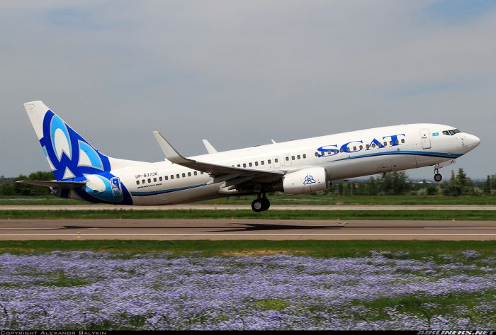 SCAT Airlines: 2026 жылы Қазақстан мен Латвия арасында тікелей рейс​ ашылады