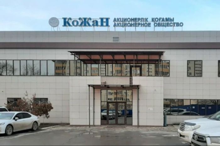 «Қожан» компаниясы 9,5 млрд теңге айыппұлдан қалай жалтарып отыр