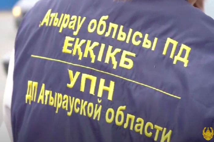 ​Атырауда 9 айда 180 келіден астам есірткі тәркіленді