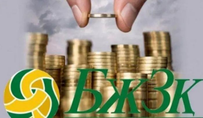 БЖЗҚ: 10% зейнетақы жарнасы лайықты зейнетақыға жеткіліксіз