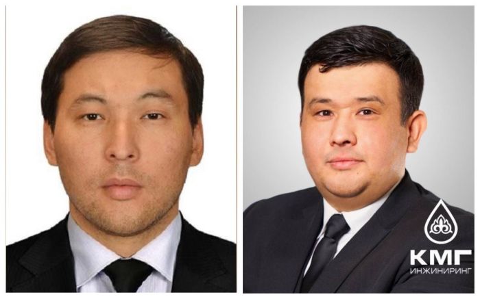 QazaqGaz компаниясында жаңа орынбасарлар тағайындалды