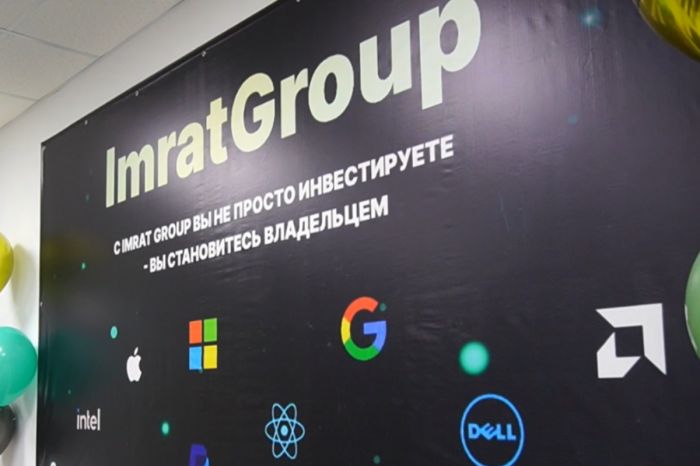 ҚМА Батыс Қазақстан облысы бойынша департаменті «Imrat Group» атты қаржы пирамидасының қызметін тоқтатты