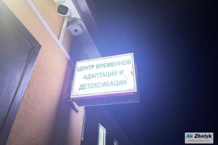 ​Атырау наркологиясында болған өлімге кім жауапты?