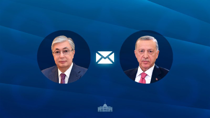 Желіде тітіркену аяқталды