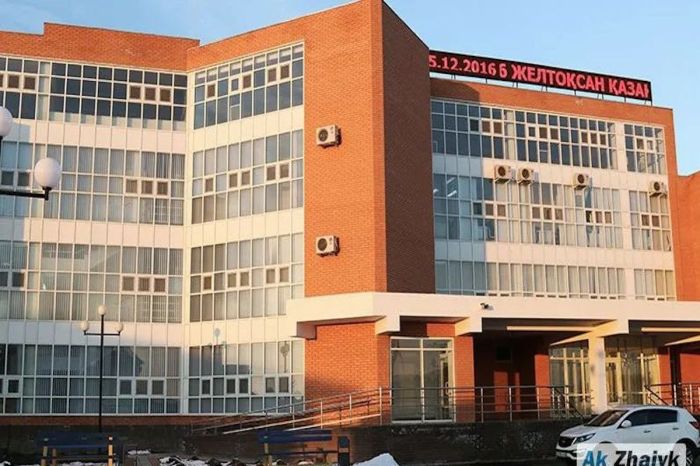 Атыраудағы инфекциялық ауруханада орын жетіспей ме?