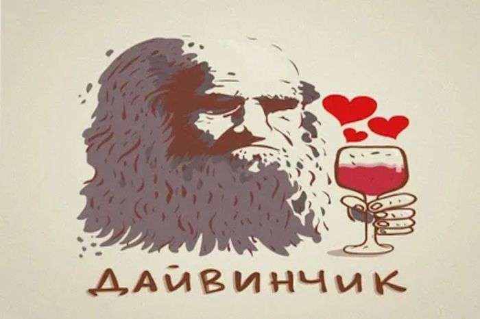 ​Қазақстанда ресейлік «Дайвинчик» Telegram-ботын бұғаттау​ көзделіп отыр