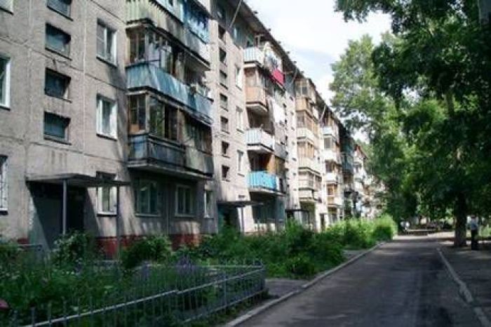 Қазақстанда пәтерге жалған тіркеу дерегіне қатысты жауапкершілік күшейтіледі